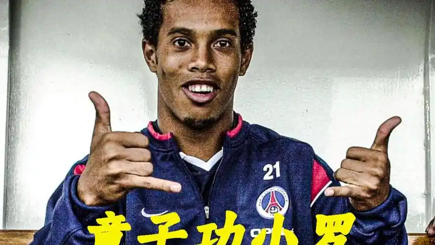同时进上线