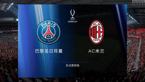 速滑等新兴 速滑等新兴