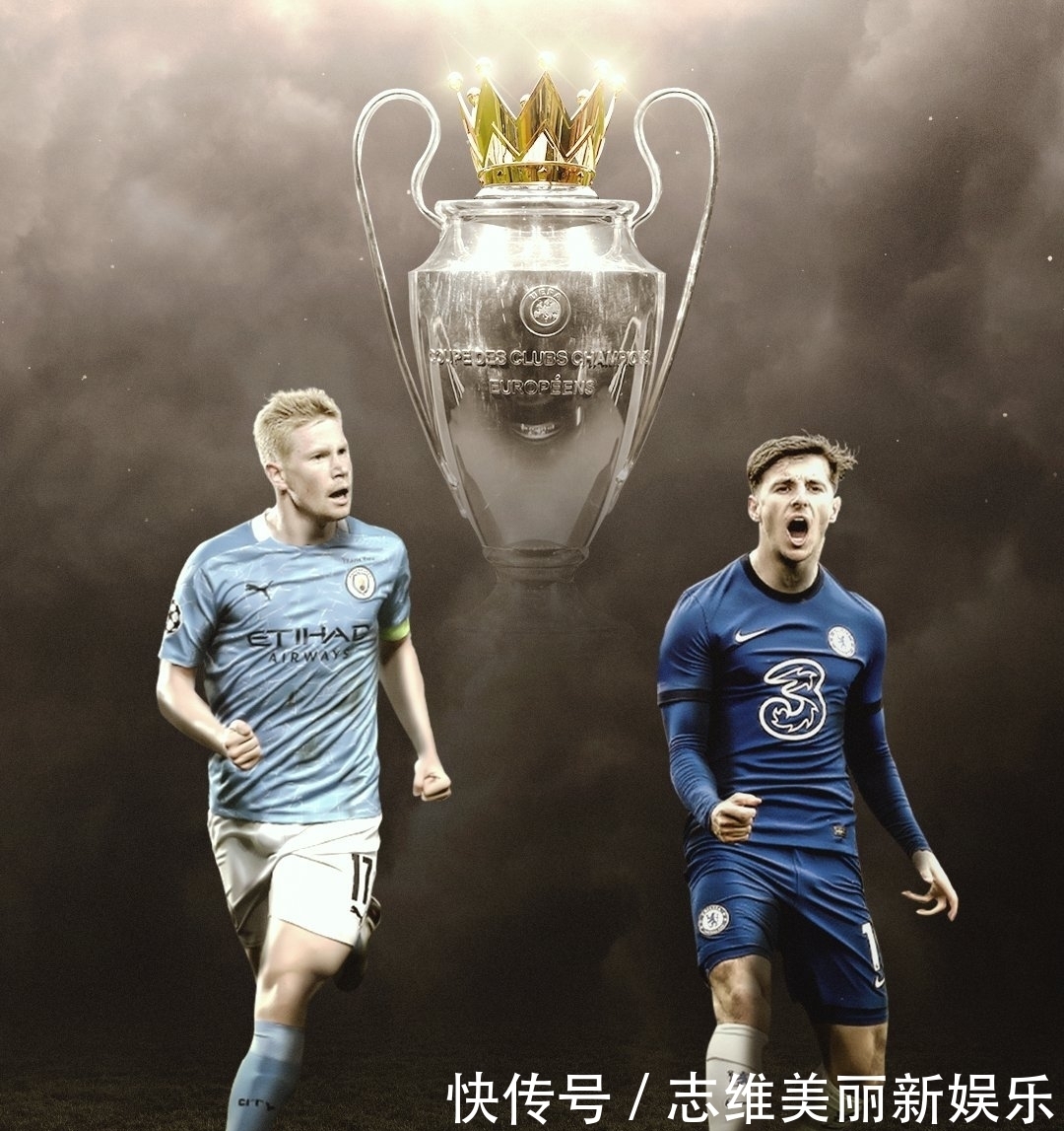 球队获得胜 球队获得胜