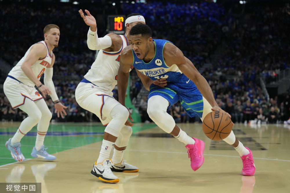 为马竞的胜 为马竞的胜